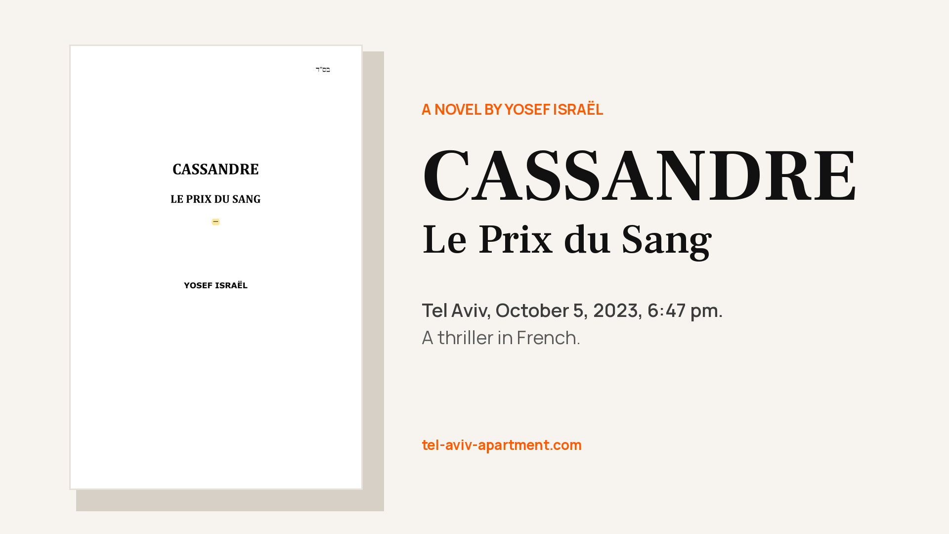 Cover of Cassandre : Le Prix du Sang by Yosef ISRAËL
